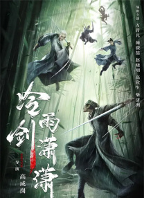 同桌说我奶好大想c我